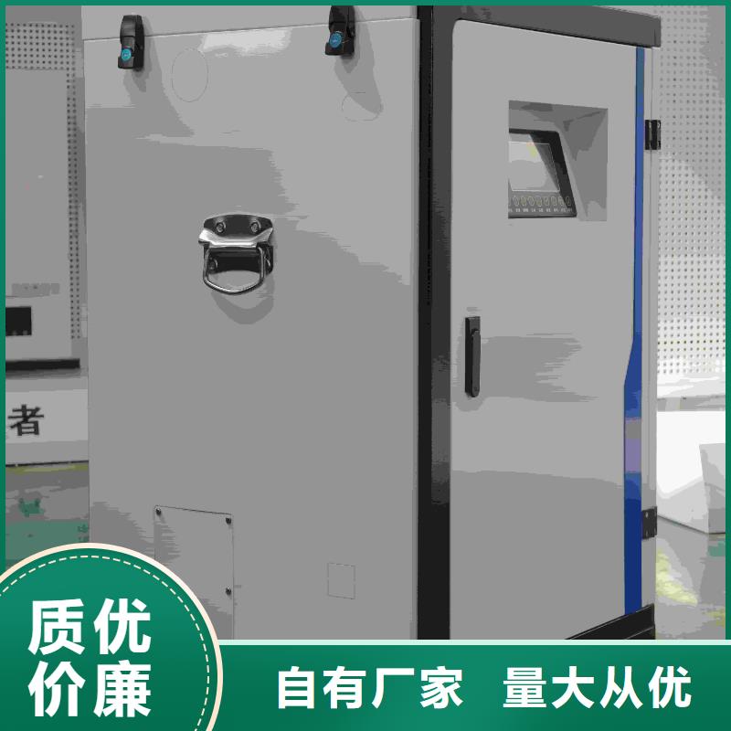 专业生产制造电采暖炉公司