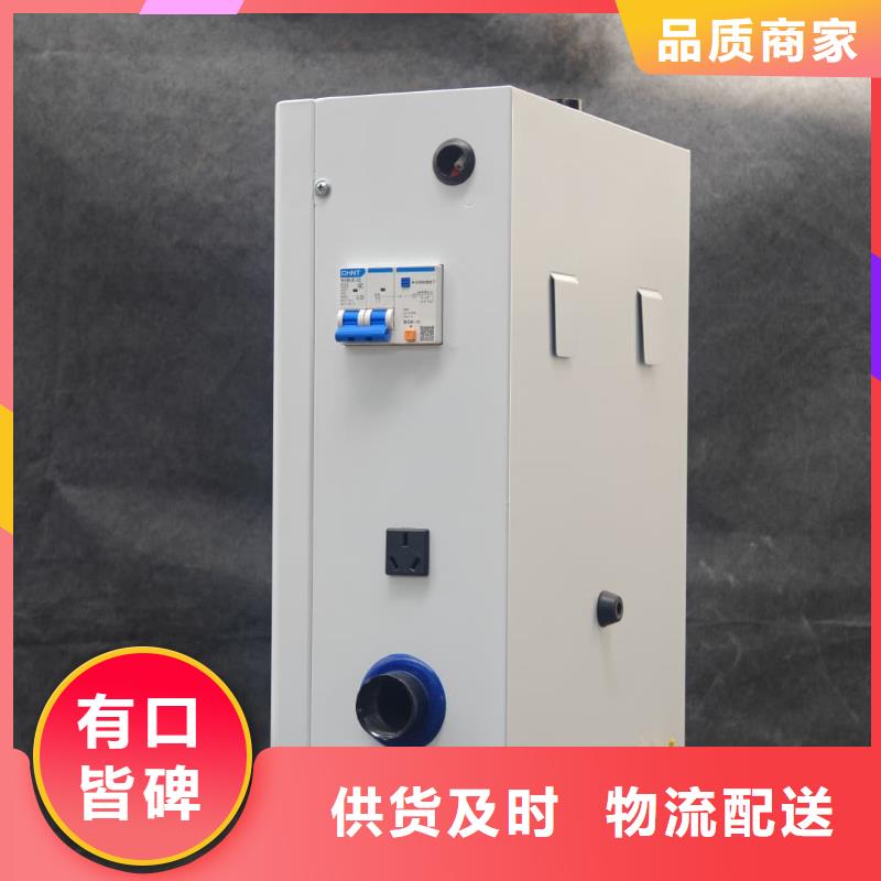 碳纤维电暖器
大量批发