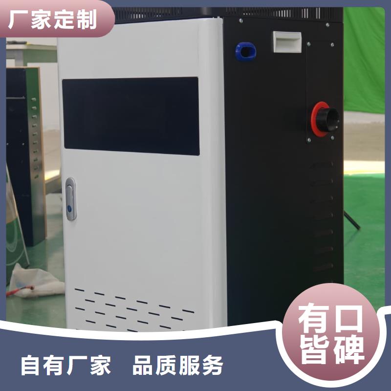 碳纤维电暖器
老品牌值得信赖