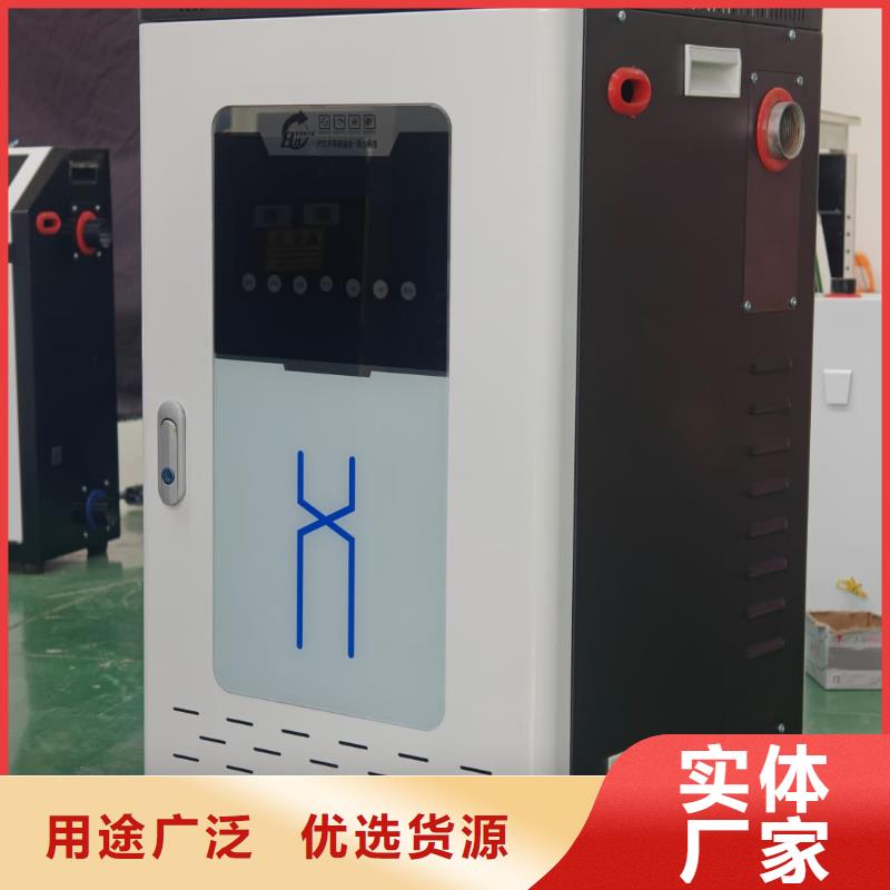 碳纤维电暖器
老品牌值得信赖
