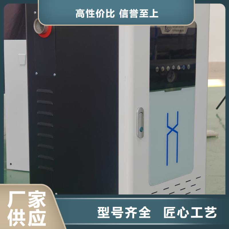 碳纤维电暖器
老品牌值得信赖