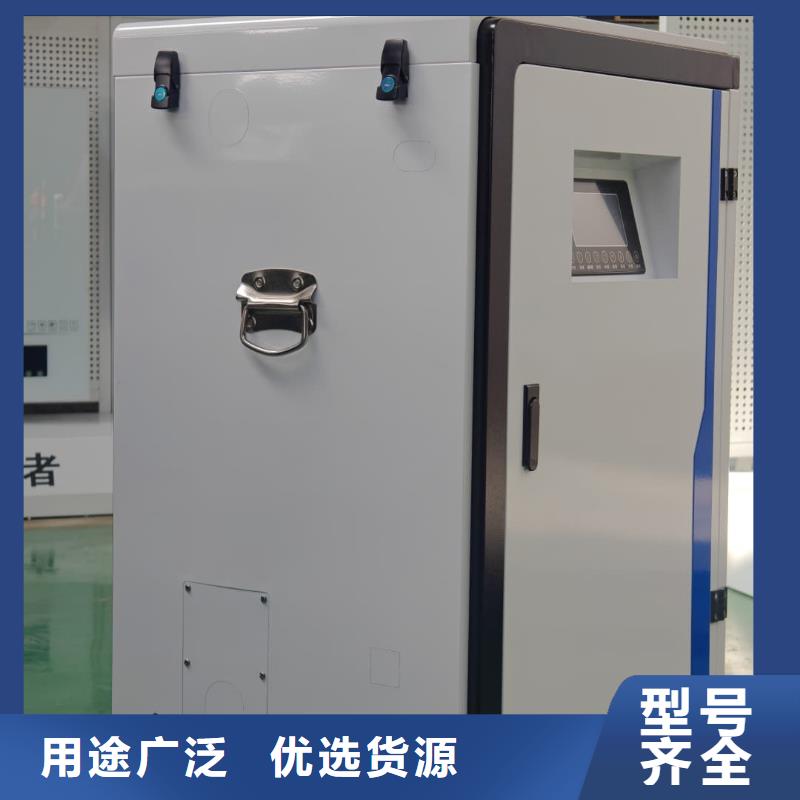 碳纤维电暖器
老品牌值得信赖