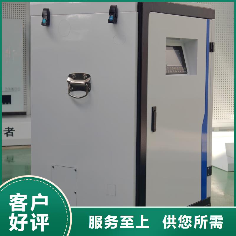 电磁采暖炉采购_电磁采暖炉