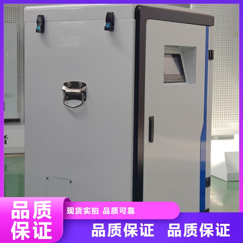 碳纤维电暖器
老品牌值得信赖