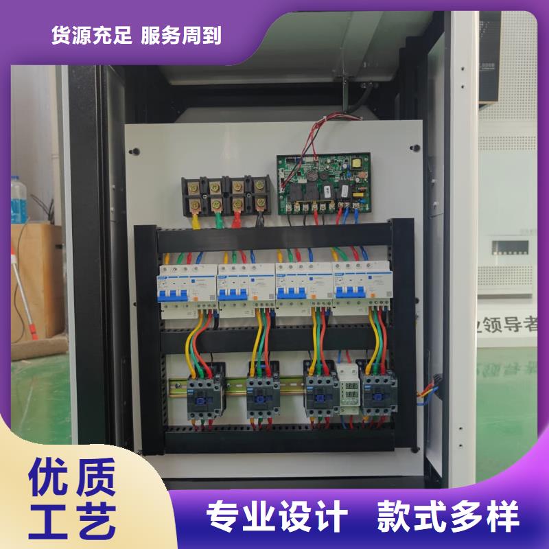 碳纤维电暖器
老品牌值得信赖