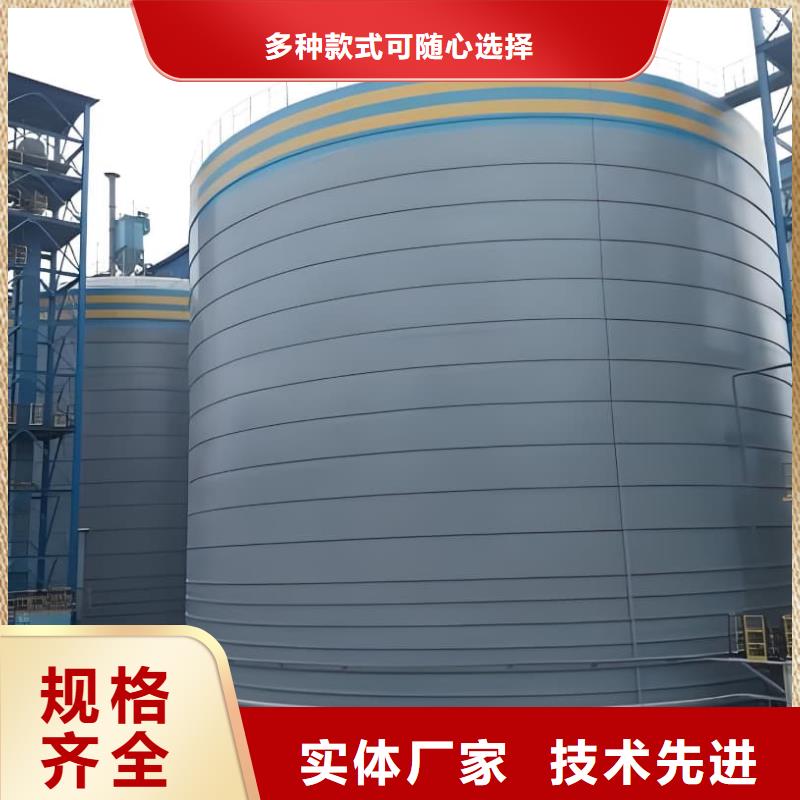 批发3万吨粉煤灰钢板库_品牌厂家