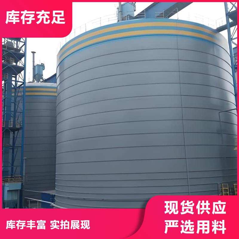 生产2万吨粉煤灰钢板仓的当地厂家