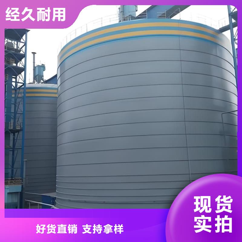 骨料钢板库参数