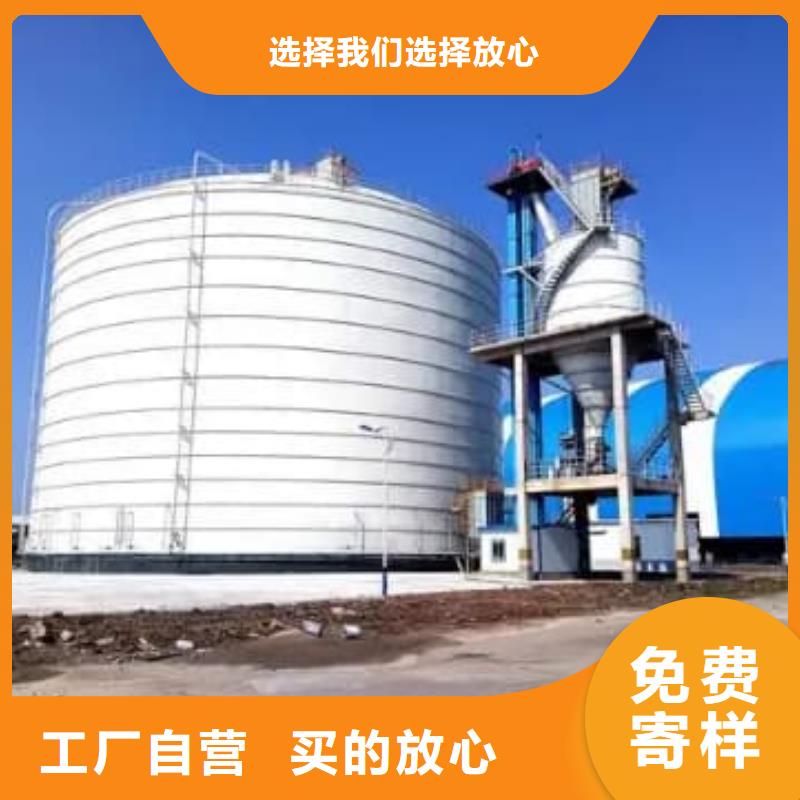 2万吨粉煤灰钢板库、2万吨粉煤灰钢板库参数