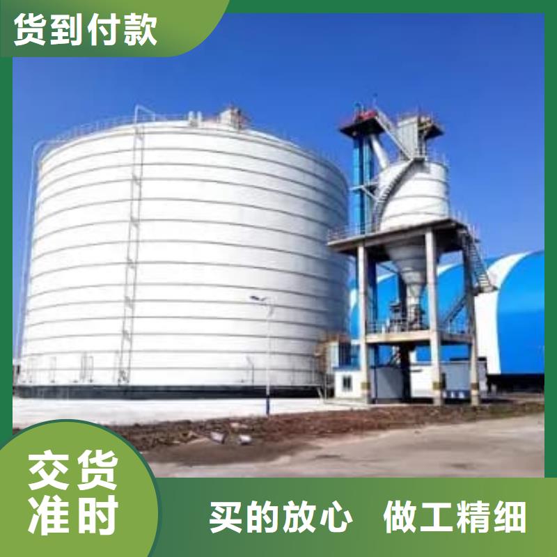 2万吨粉煤灰钢板库厂家-长期合作