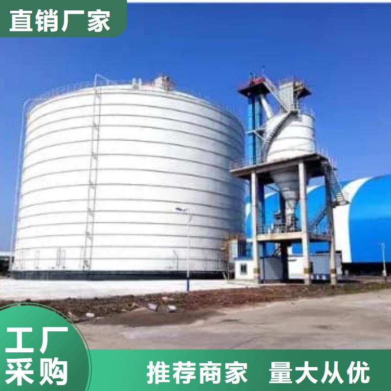 10万吨粉煤灰钢板仓工作原理