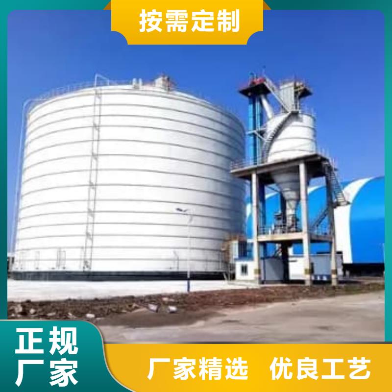 买2万吨粉煤灰钢板仓全国统一价