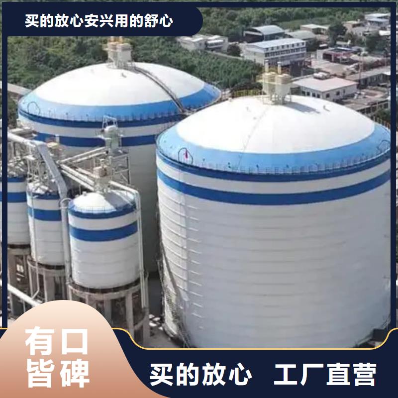 粉煤灰储存罐价格实惠的厂家