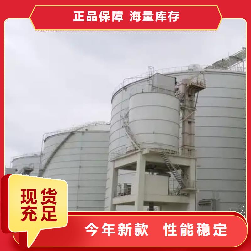 9万吨粉煤灰钢板库-2025厂家热销产品