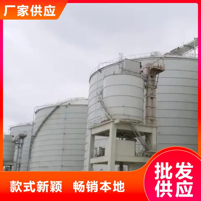 7万吨粉煤灰钢板仓厂家低价走货