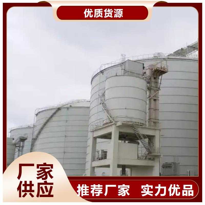 现货充足的粉煤灰储存罐厂家