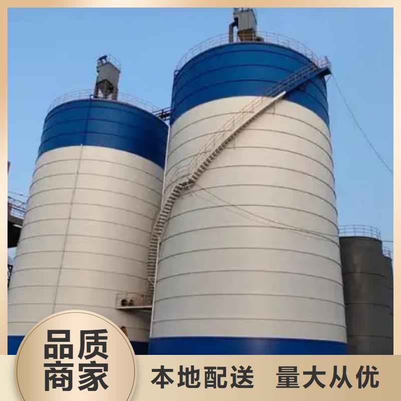 8万吨粉煤灰钢板仓资质全可信赖