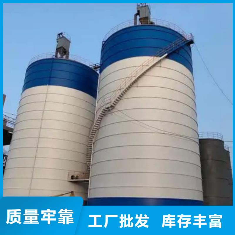 现货供应粉煤灰钢板仓_生产厂家
