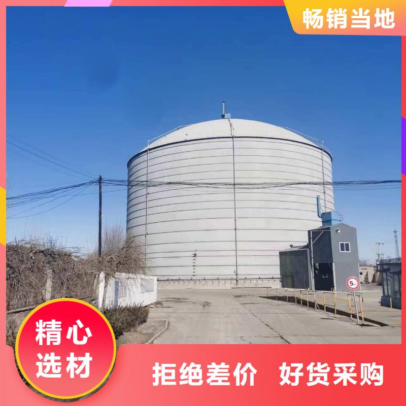 2万吨粉煤灰钢板库生产厂家-库存充足