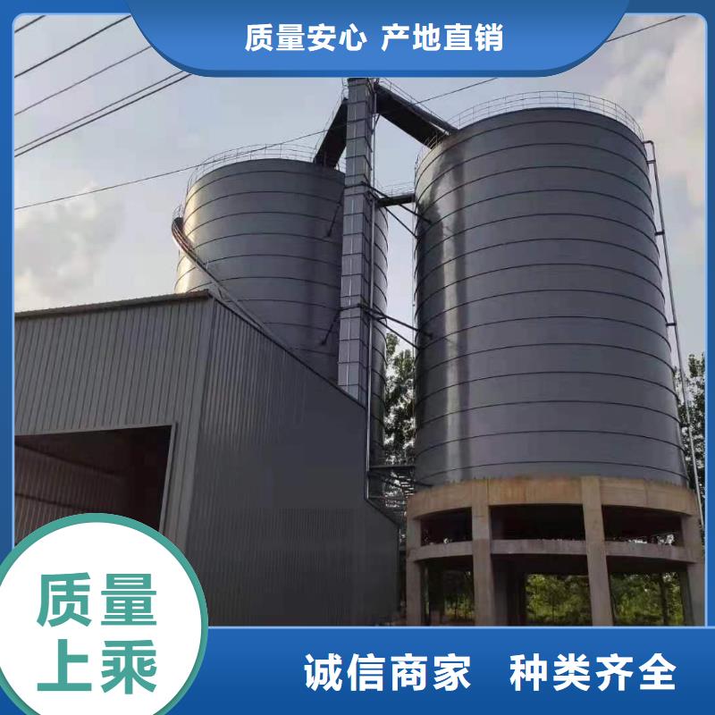 6万吨粉煤灰钢板库多年经验