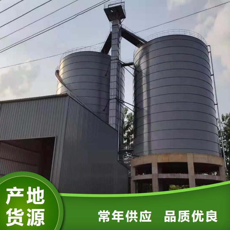 2万吨粉煤灰钢板库生产厂家-库存充足
