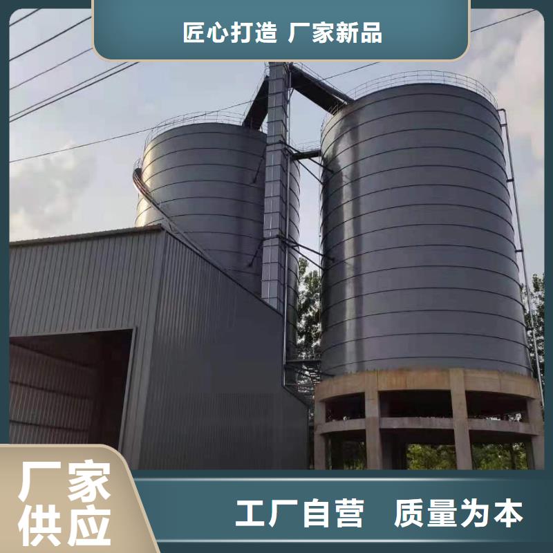6万吨粉煤灰钢板仓多年经验
