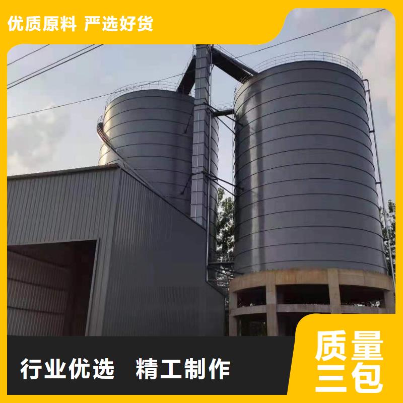 6万吨粉煤灰钢板仓质高价优