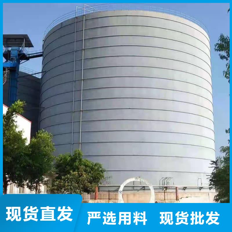 找焊接钢板库【无中间商】