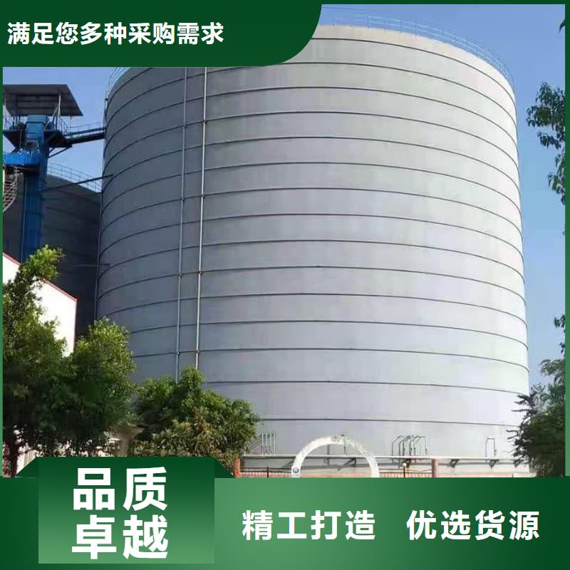 8万吨粉煤灰钢板仓_量大从优