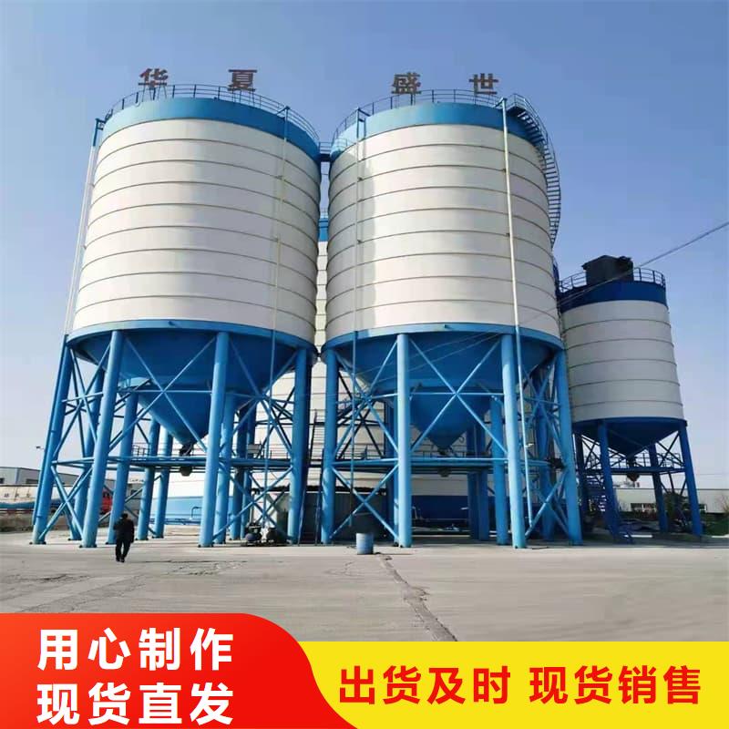 9万吨粉煤灰钢板库-2025厂家热销产品