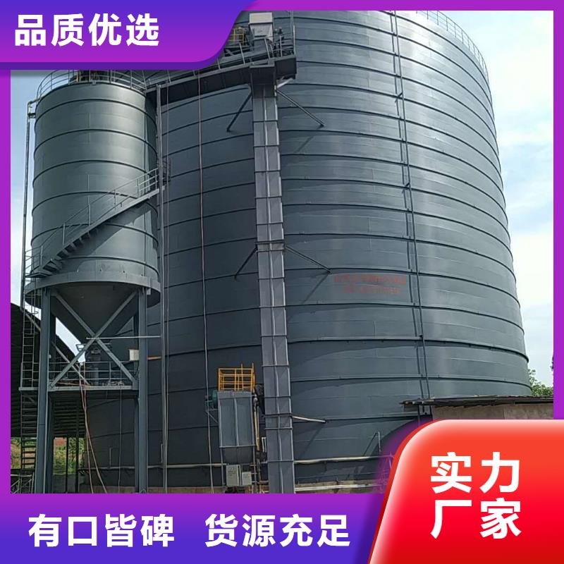 6万吨粉煤灰钢板库_价格实在
