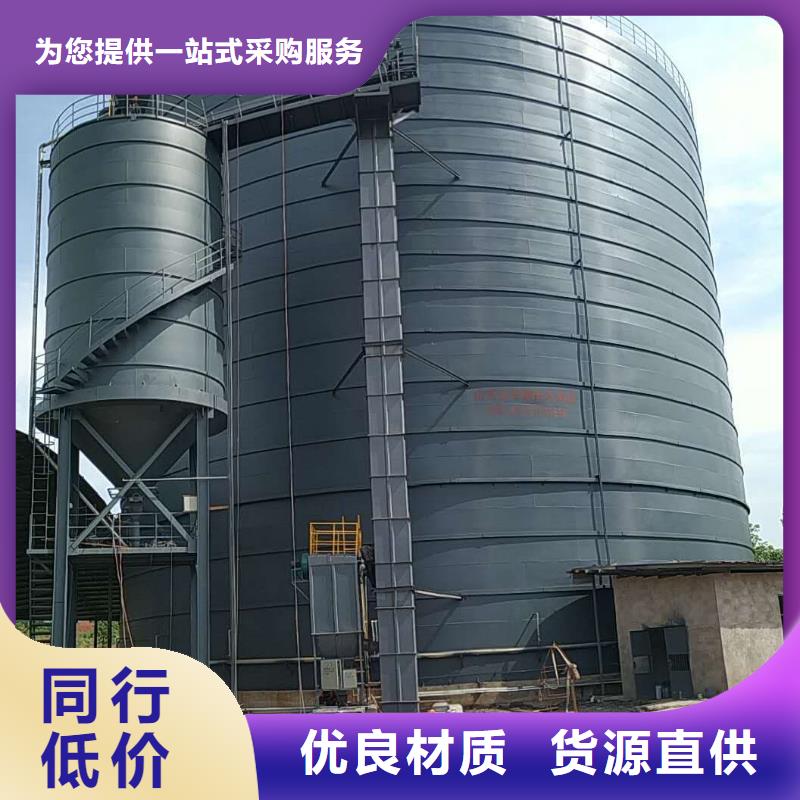 规格齐全的2万吨粉煤灰钢板库批发商