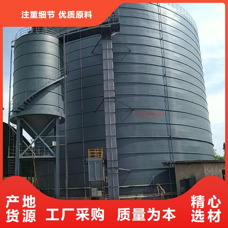 【图】5万吨粉煤灰钢板仓生产厂家