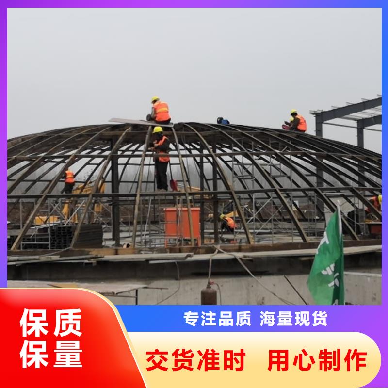 8万吨粉煤灰钢板库供不应求