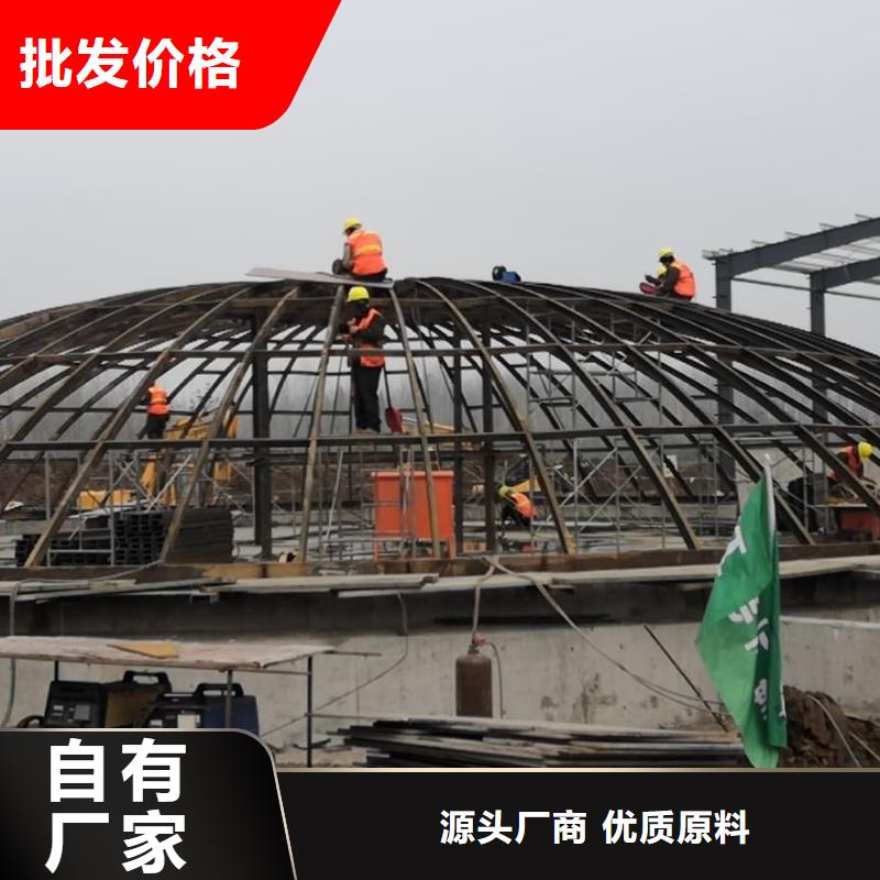 2万吨粉煤灰钢板库成功案例