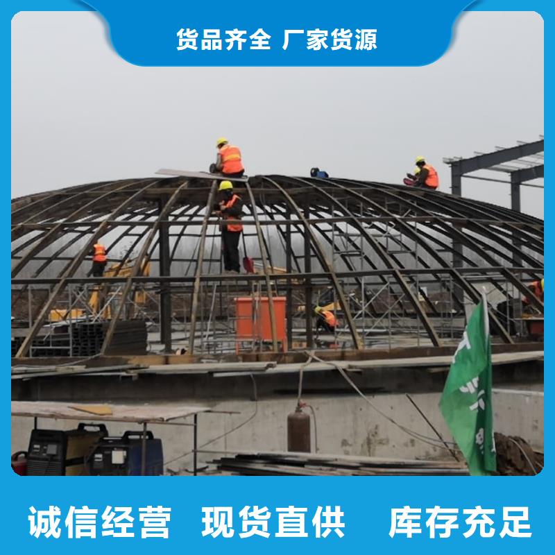 2万吨粉煤灰钢板库厂家-长期合作