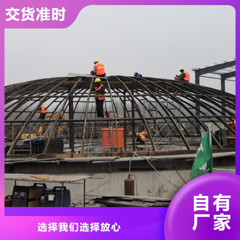 8万吨粉煤灰钢板仓资质全可信赖