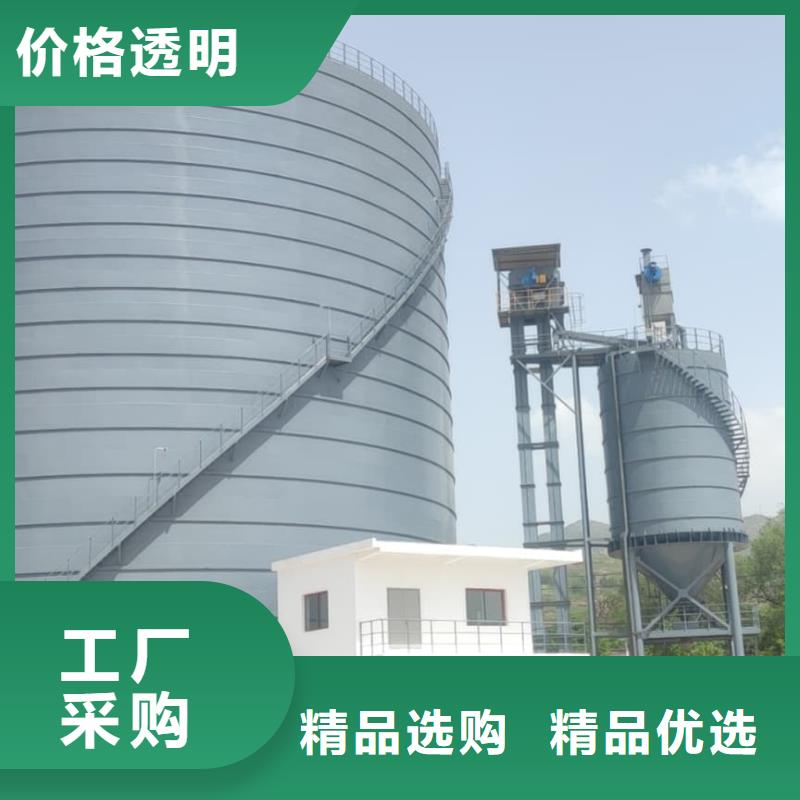骨料钢板仓研发厂家