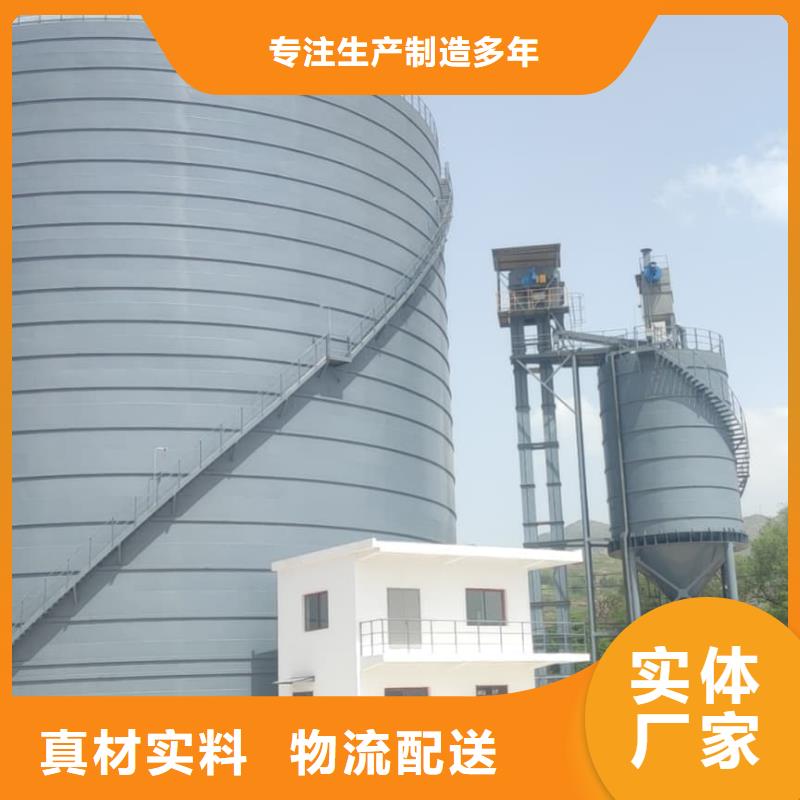 粉煤灰钢板仓产品质量优良