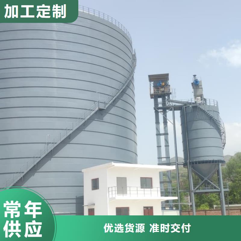 批发3万吨粉煤灰钢板库_品牌厂家