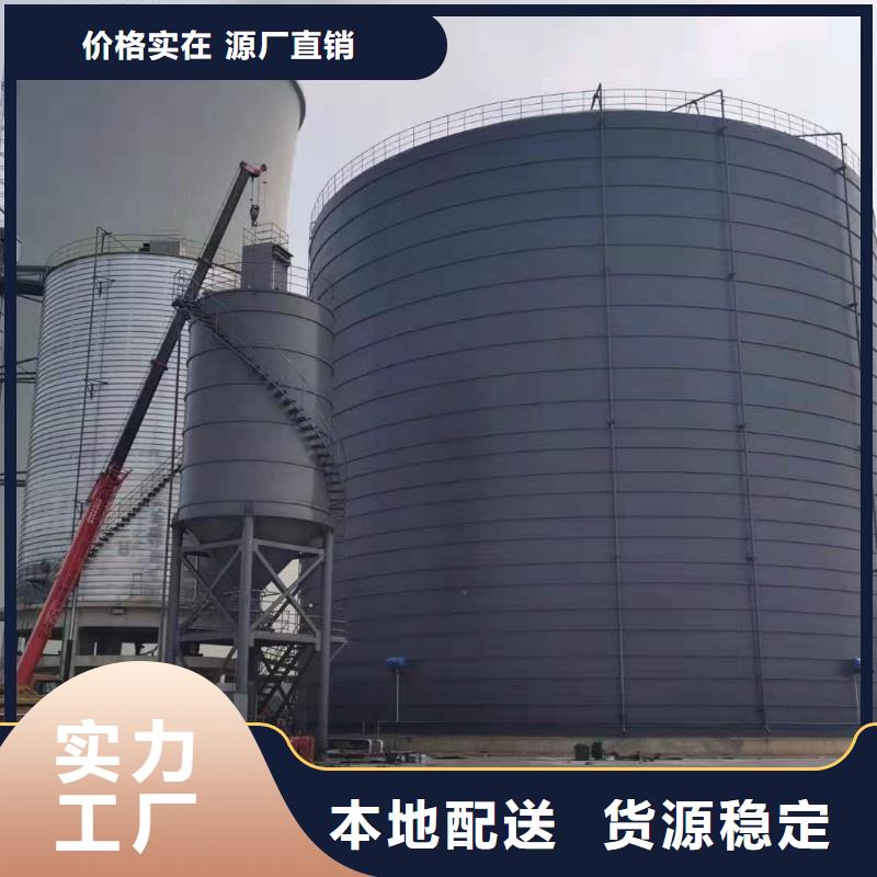 用户喜爱的8万吨粉煤灰钢板库生产厂家