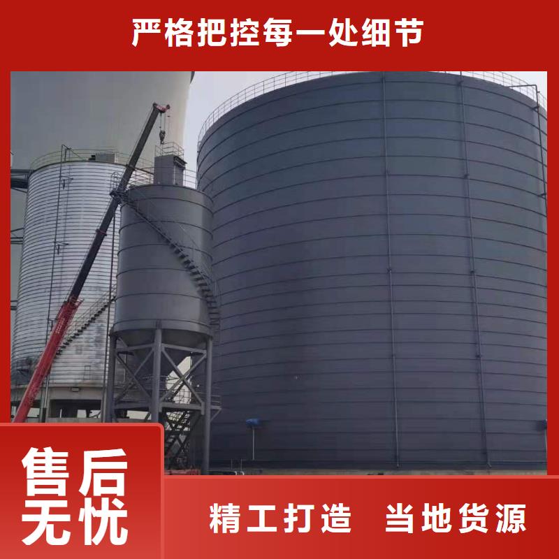 规格齐全的2万吨粉煤灰钢板库批发商