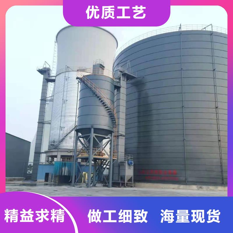 落地式焊接钢板仓-落地式焊接钢板仓按需定制