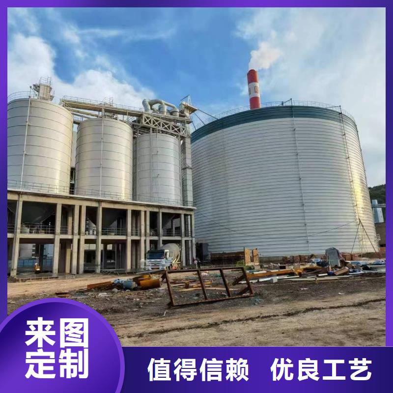 1万吨粉煤灰钢板库全国供货