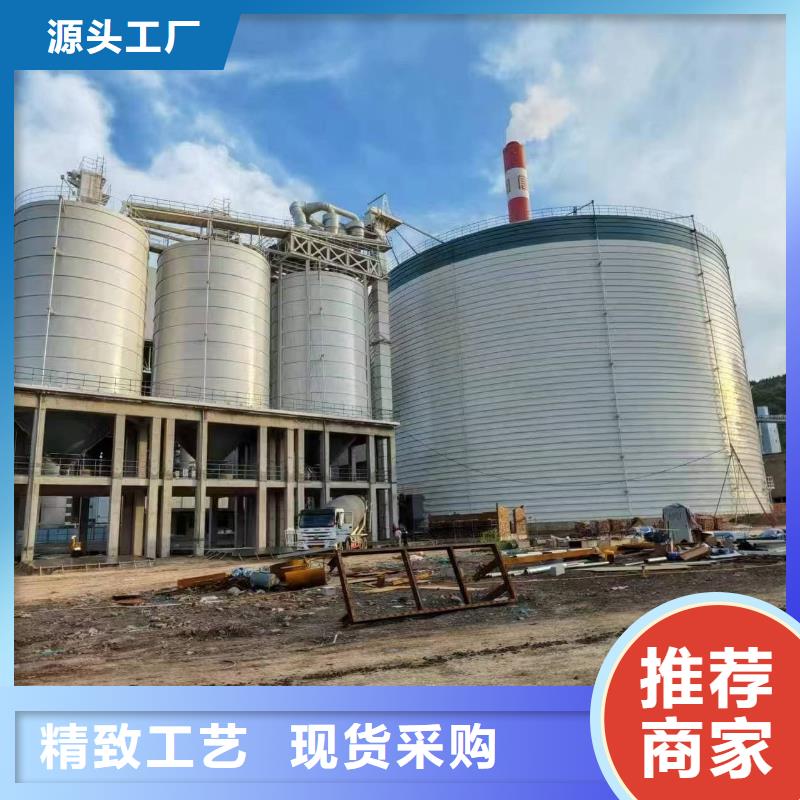 大型钢板仓生产厂家欢迎致电