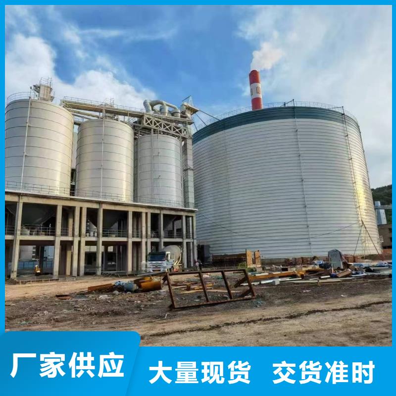 矿粉储存罐-矿粉储存罐欢迎您