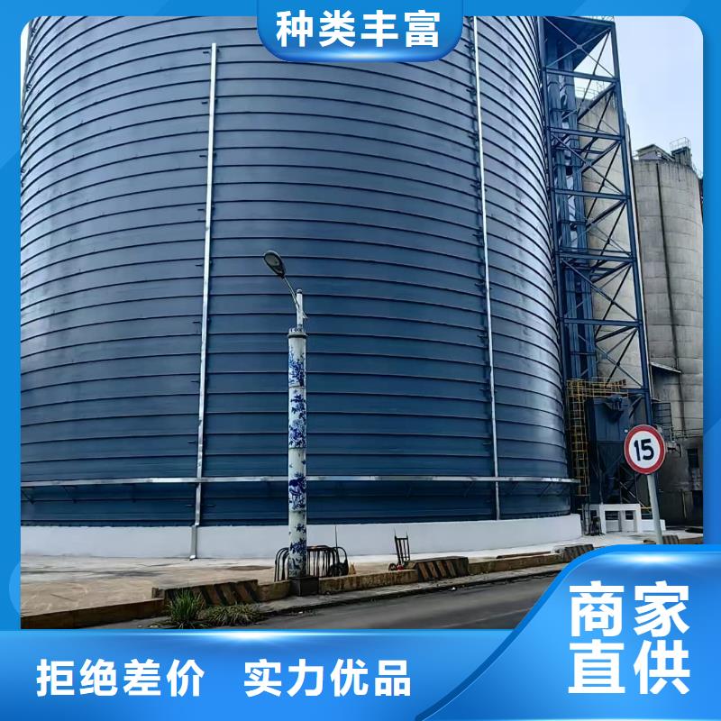 粉煤灰钢板仓产品质量优良