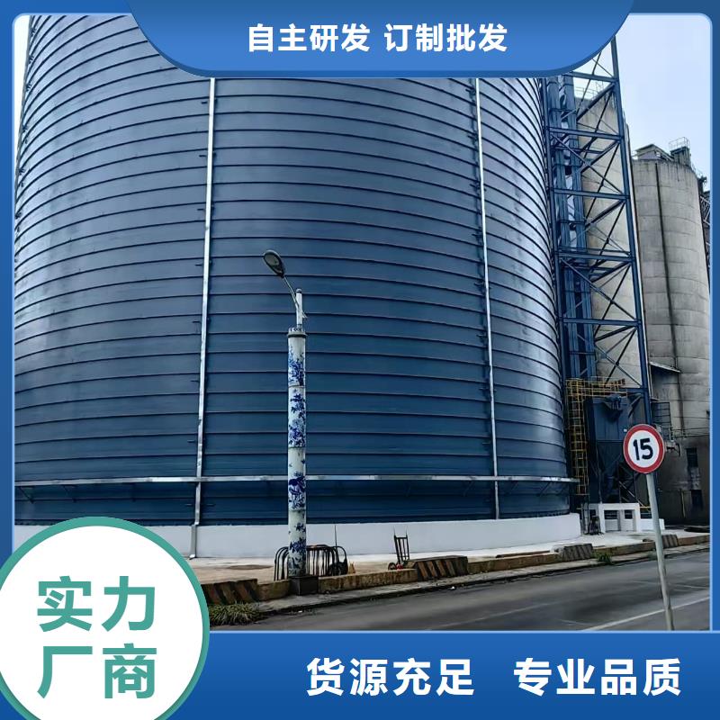 【焊接钢板仓】_价格_厂家