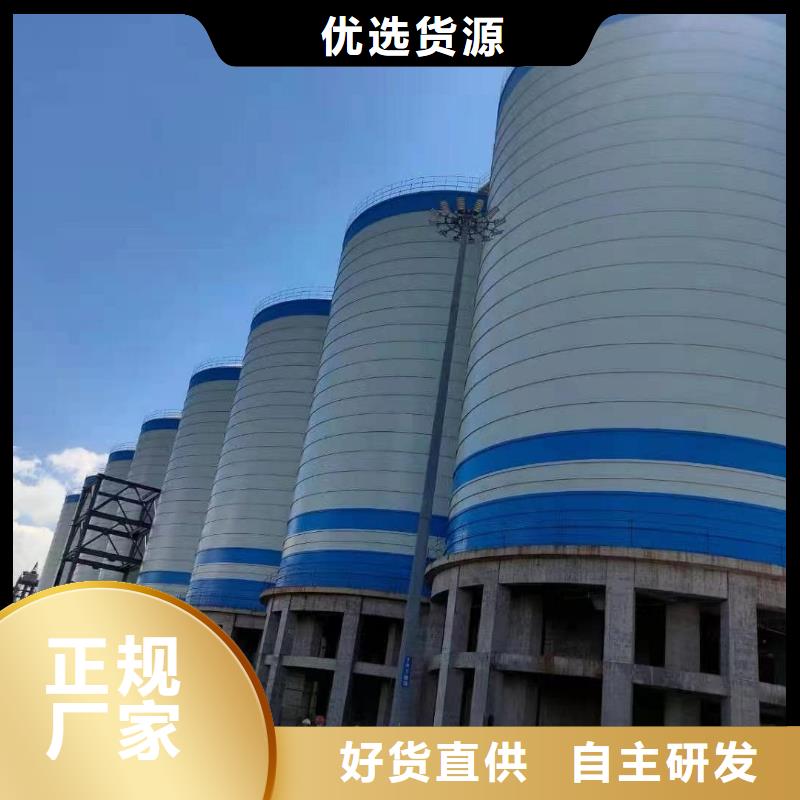 3万吨粉煤灰钢板仓价格|厂家