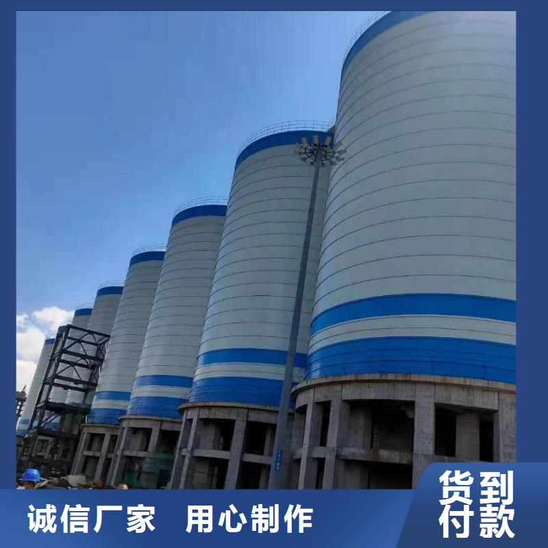 2万吨粉煤灰钢板仓价格合理的厂家